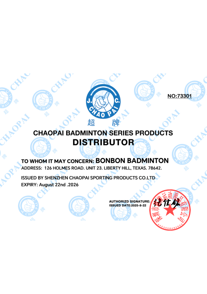 ChaoPai Red Special Plus Shuttlecock Goose Feather Speed 77