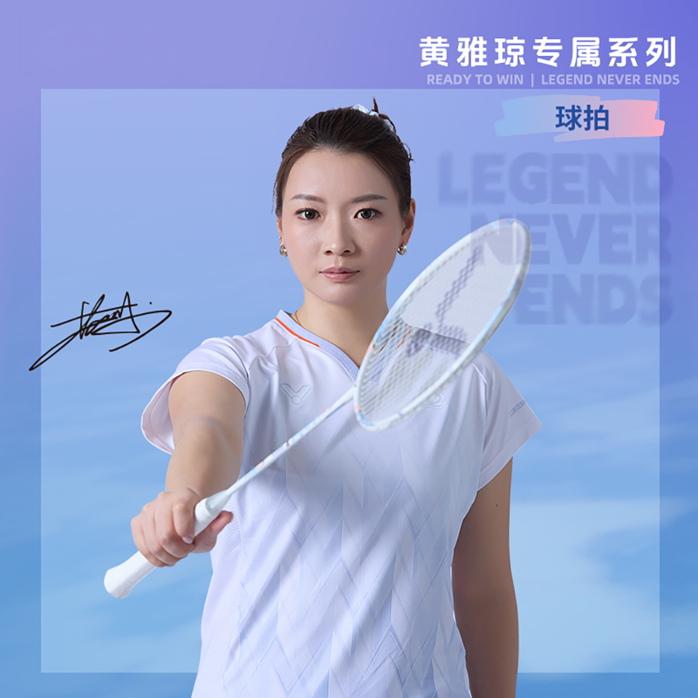 Victor x Huang Yaqiong 2.0 Signature Detail - Bonbonbadminton