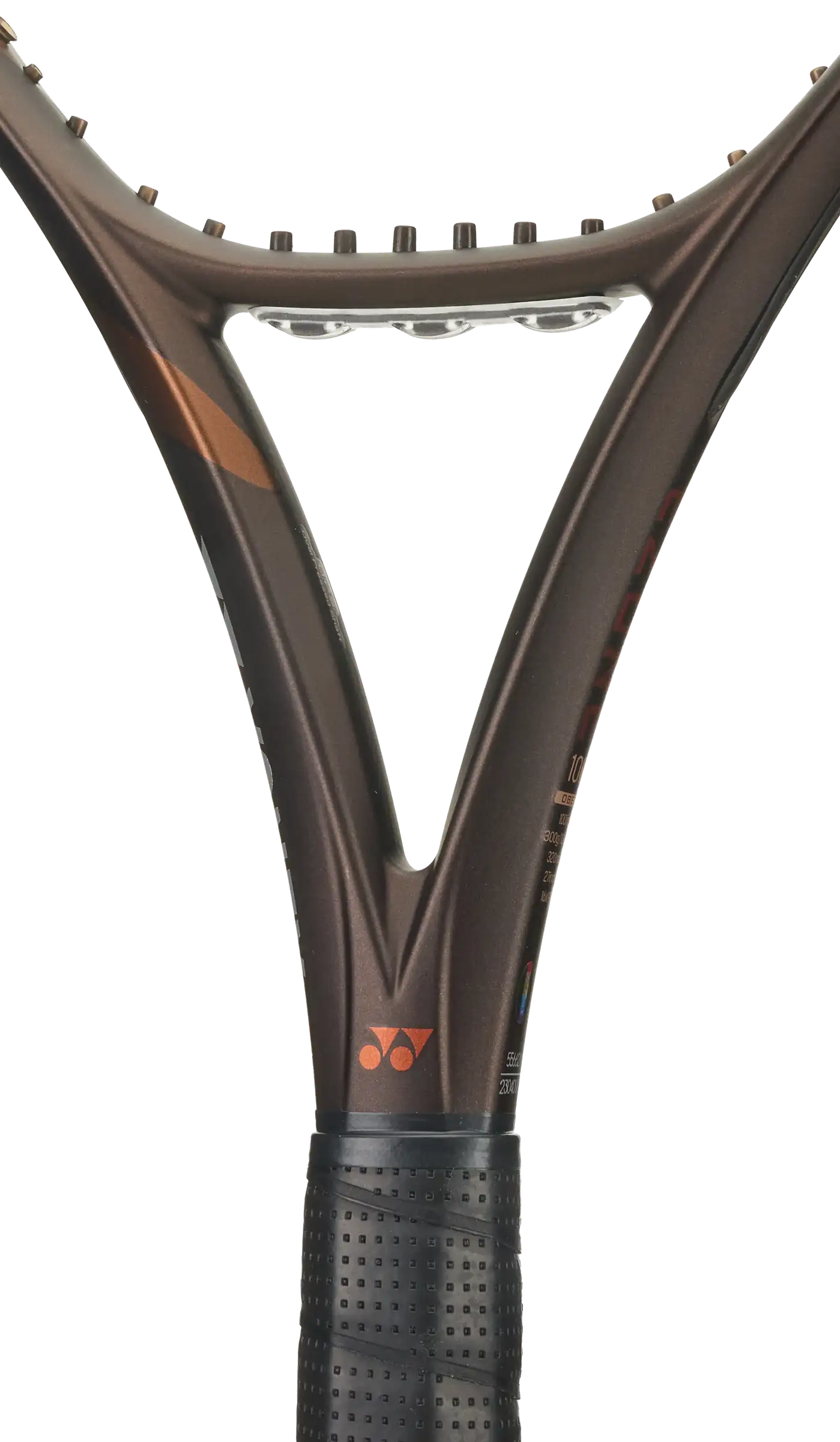 Yonex EZONE 98 Espresso Brown